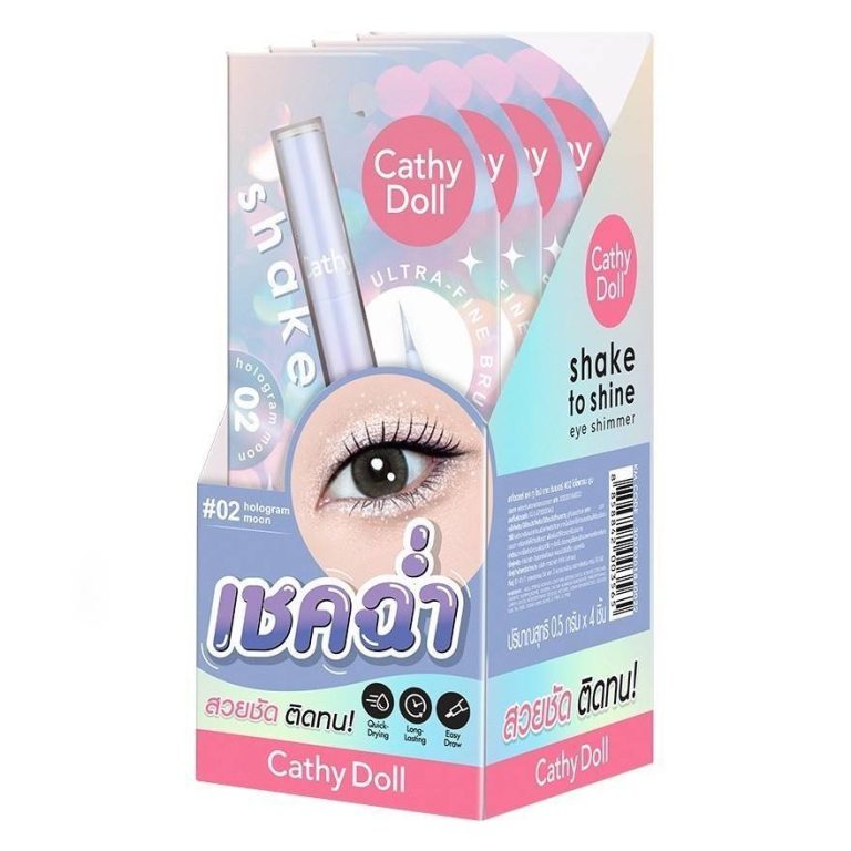 Cathy doll shake to shine eye shimmer - NO.2hologram moon