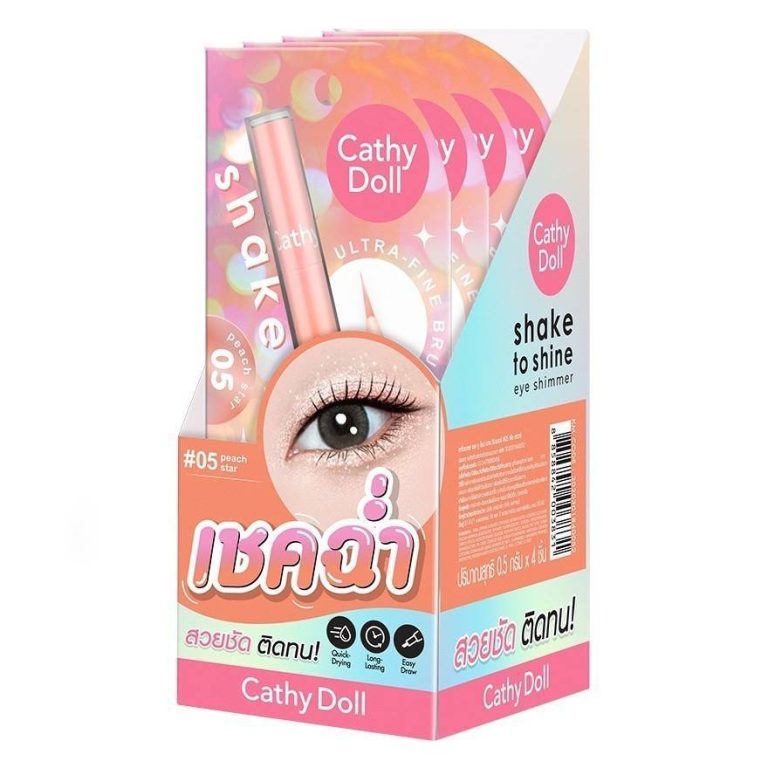 Cathy doll shake to shine eye shimmer - NO.5peach star