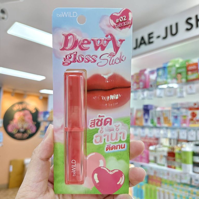 Bewild dewy gloss stick บีไวท์ ดิวอี้ กลอส สติ๊ก 1.9g. - 02.Soft kiss