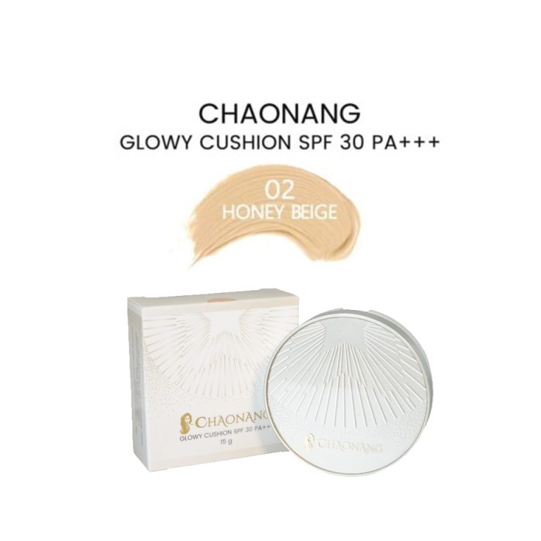 Chaonang glowy cushion spf 30pa +++ เจ้านาง โกลว์วี่ คุชชั่น 15g. - #02 honey beige