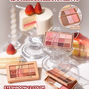 SIVANNA COLORS SOFT BLURRING EYE PALETTE