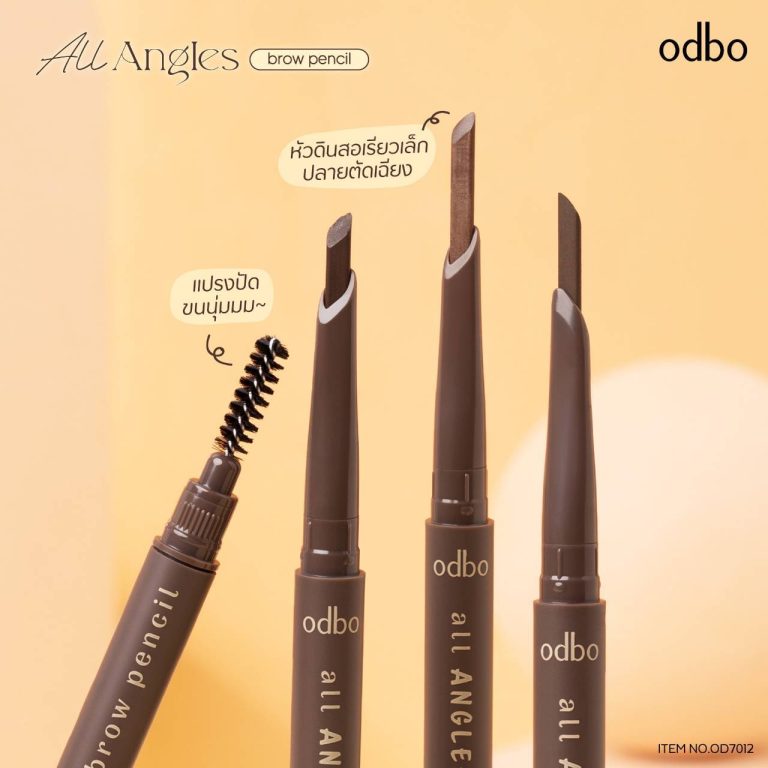 odbo all angles brow pencil โอดีบีโอ ออล แองเกิ้ลส์ บราว เพ็นซิล - NO.3Olive choc