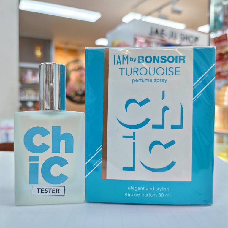 IAM by bonsoir  perfume spray ไอแอมบายบองซัวร์ เพอร์ฟูมสเปรย์ 30ml. - 01.Turquoise(สีฟ้า)