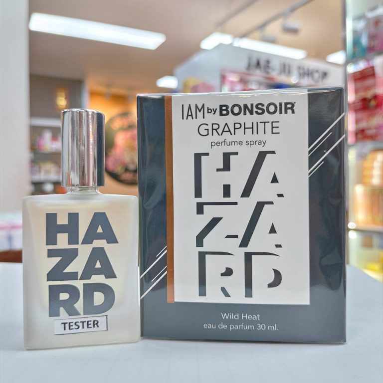 IAM by bonsoir  perfume spray ไอแอมบายบองซัวร์ เพอร์ฟูมสเปรย์ 30ml. - 03.Graphite(สีดำ)