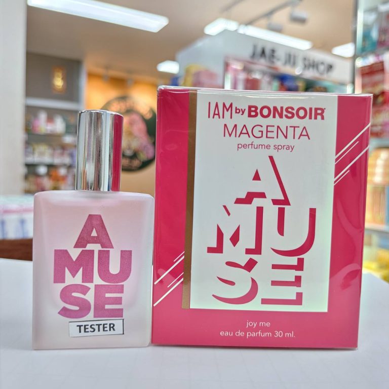 IAM by bonsoir  perfume spray ไอแอมบายบองซัวร์ เพอร์ฟูมสเปรย์ 30ml. - 06.Magenta(สีชมพู)