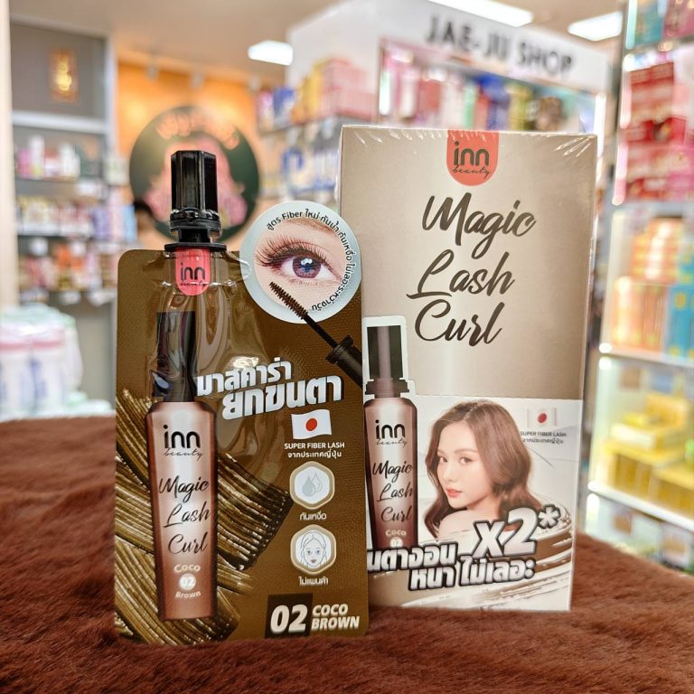 inn beauty magic lash curl อินน์ บิวตี้ เมจิก แลช เคิร์ล มาสคาร่า2gx6pcs - 02.coco brown