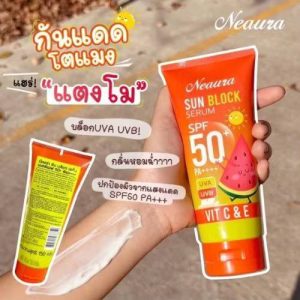 Neaura sun block serum spf 50+pa++++ นีออร่า ซันบล็อก เซรั่ม 150g.