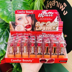 Comfor beauty the matte lip ลิปสีฝาใสแมท