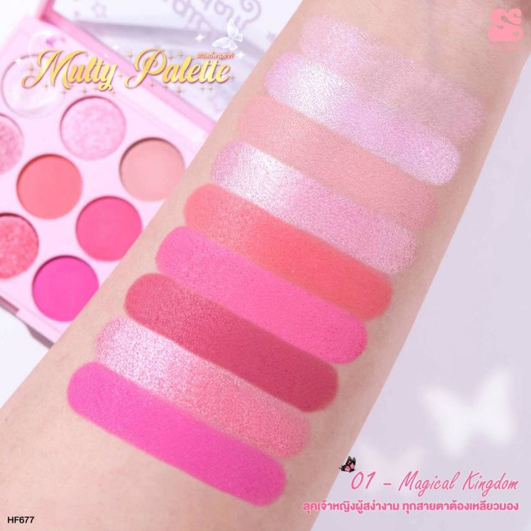 Sivanna colors  multy palette ซีเวนน่า คัลเลอร์ส มัลตี้พาเลทท์ 5เบอร์ อายแชโดว์ 12X9g. - 01.Magical kingdom