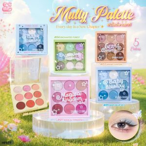 Sivanna colors multy palette ซีเวนน่า คัลเลอร์ส มัลตี้พาเลทท์ 5เบอร์ อายแชโดว์ 12X9g.