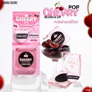 HF749 Sivanna colors cherry pop blush&lip ซีเวนน่า คัลเลอร์ส เชออร์รี่ ป๊อป บลัช แอนด์ ลิป 3.8g.