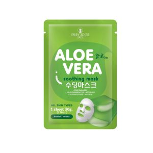 Precious skin aloe vera soothing mask เพรชเชิส สกิน อโลเวร่า ซูทธิ้ง มาส์ก