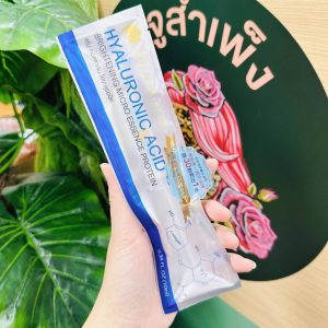 Gold princess hyaluronic acid