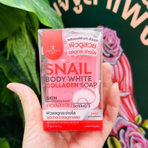 PRECIOUS SKIN SNAIL BODY WHITE COLLAGEN SOAP X10 70G
