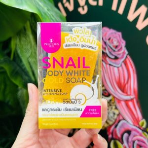 Precious skin snail body white gold soap