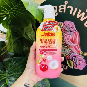 Jabs bright booster uv protection body lotion