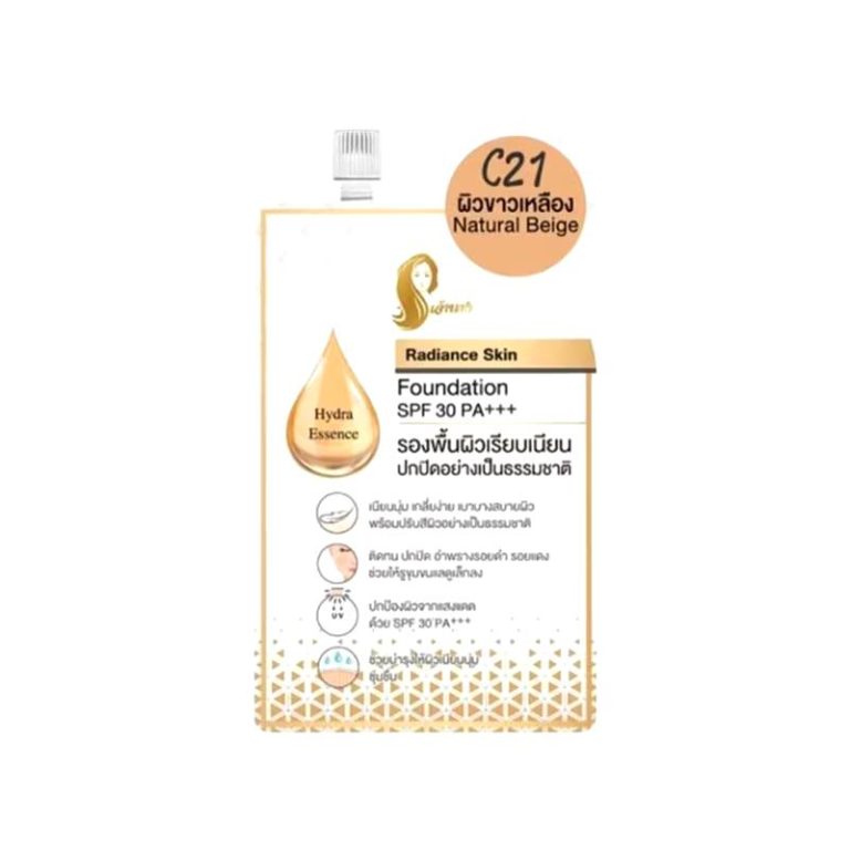 Chaonang radiance skin foundation - NO.C21natural beige