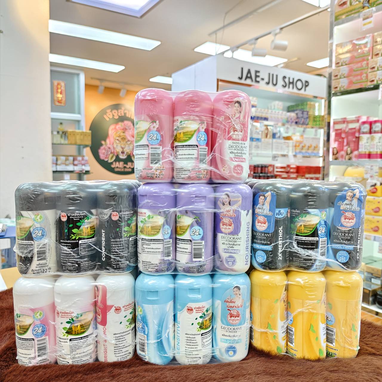 Taoyeablok deodorant powder แป้งจับเต่าระงับกลิ่นกาย 22กรัม - Image 11