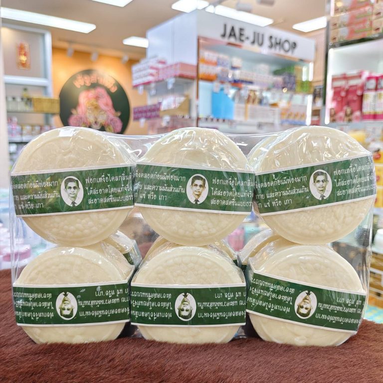 Herbal distilled soap สบู่สมุนไพรกลั่นรอว์ร่า 170gx12pcs - 02.Rawra herbal