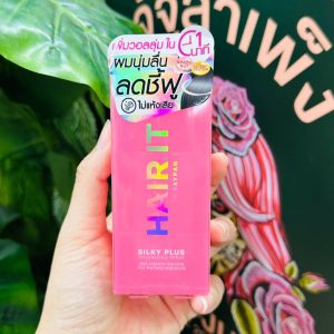 Hair it silky plus volumizing spray