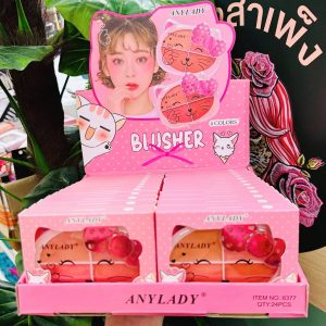 Anylady blusher 4colors ปัดแก้ม4ช่องแมว