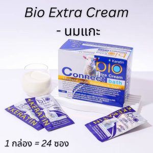 Bio keratin extra cream connect bath ไบโอทรีทเม้นท์นมแพะ 35mlx24pc