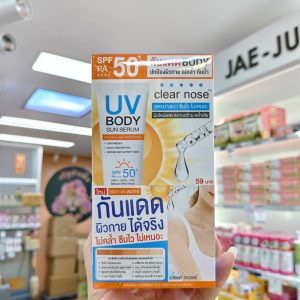 Clear nose uv body sun serum 25mlx6pcs