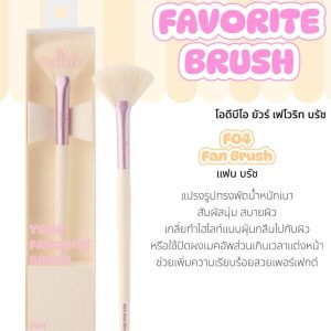 odbo your favorite brush