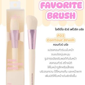 odbo your favorite brush