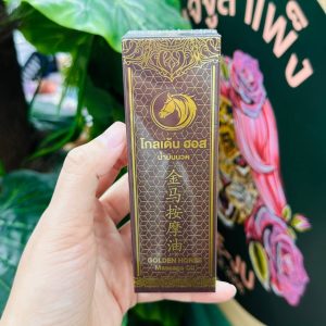 Golden horse massage oil น้ำมันนวดโกเด้น ฮอส ม้าทอง