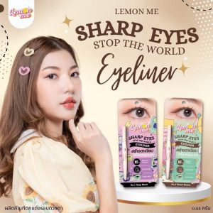 lemon me sharp eyes stop the world eyeliner