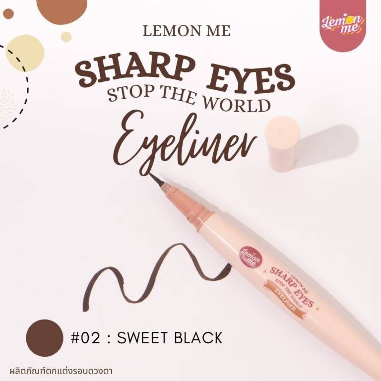 lemon me sharp eyes stop the world eyeliner - NO.2Sweet Brown