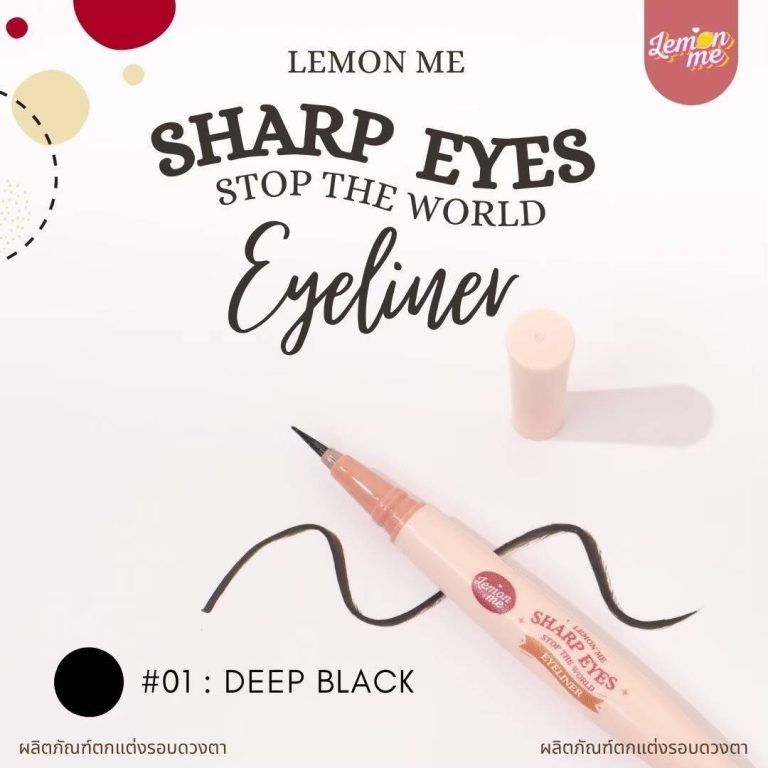 lemon me sharp eyes stop the world eyeliner - NO.1Deep Black