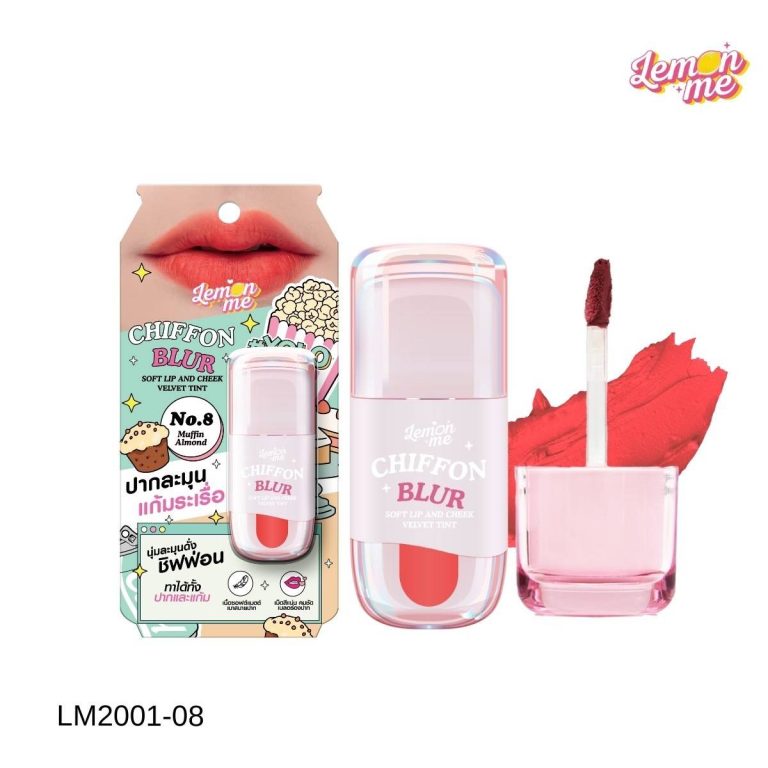 Lemon me chiffon blur soft lip and cheek velvet tint - NO.8Muffin Almond
