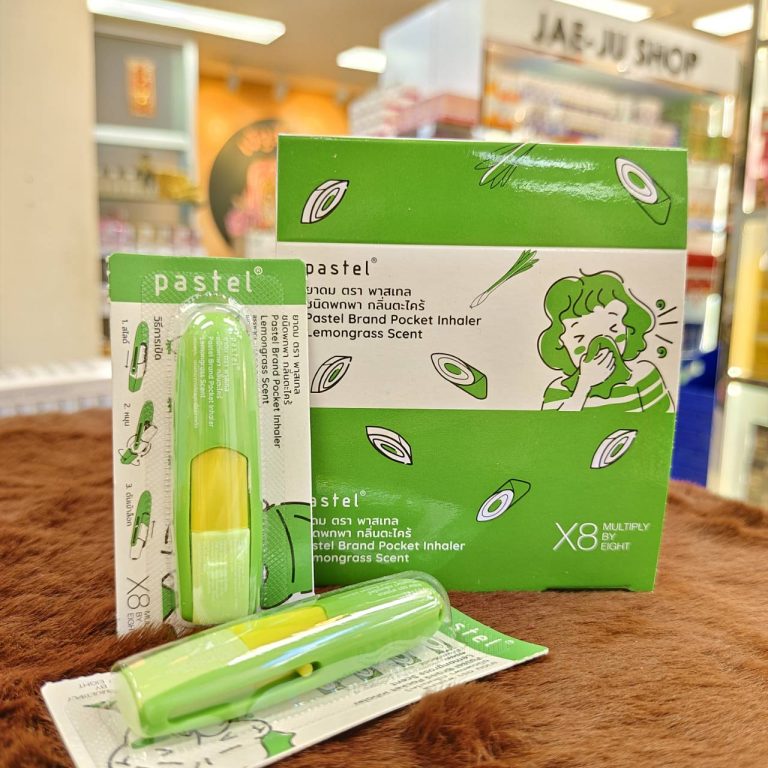 Pastel brand pocket lnhaler scent ยาดม ตราพาสเทล  1.5ml.x12pcs - 01.Lemongass