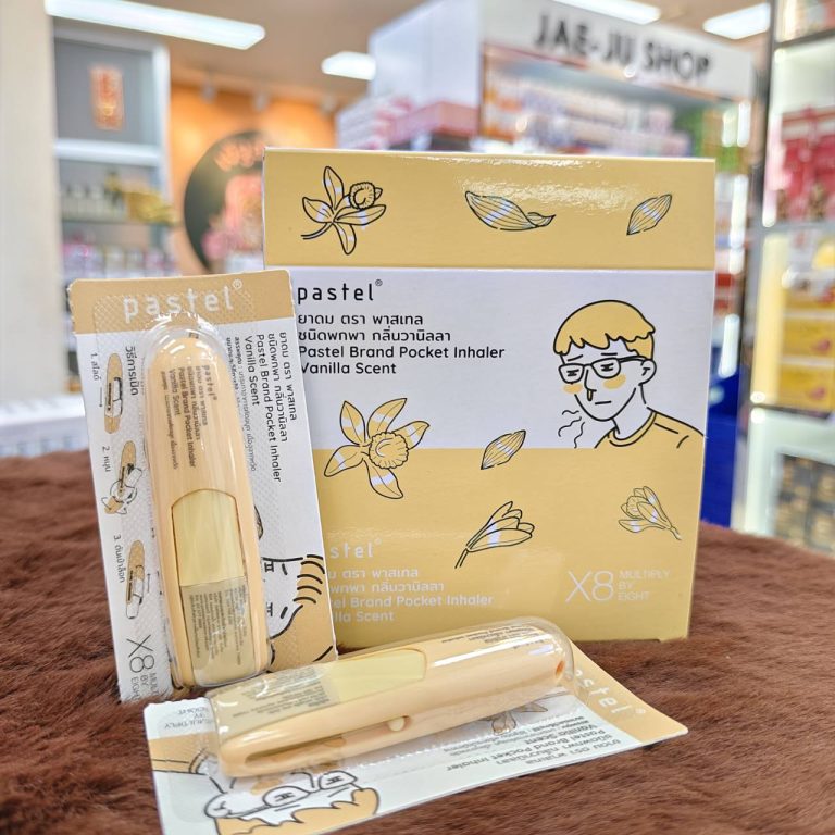 Pastel brand pocket lnhaler scent ยาดม ตราพาสเทล  1.5ml.x12pcs - 05.Vanilla