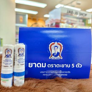Takabb relieve nasal congestion due to cold ยาดม ตราตะขาบ 5 ตัว 2gx12pcs