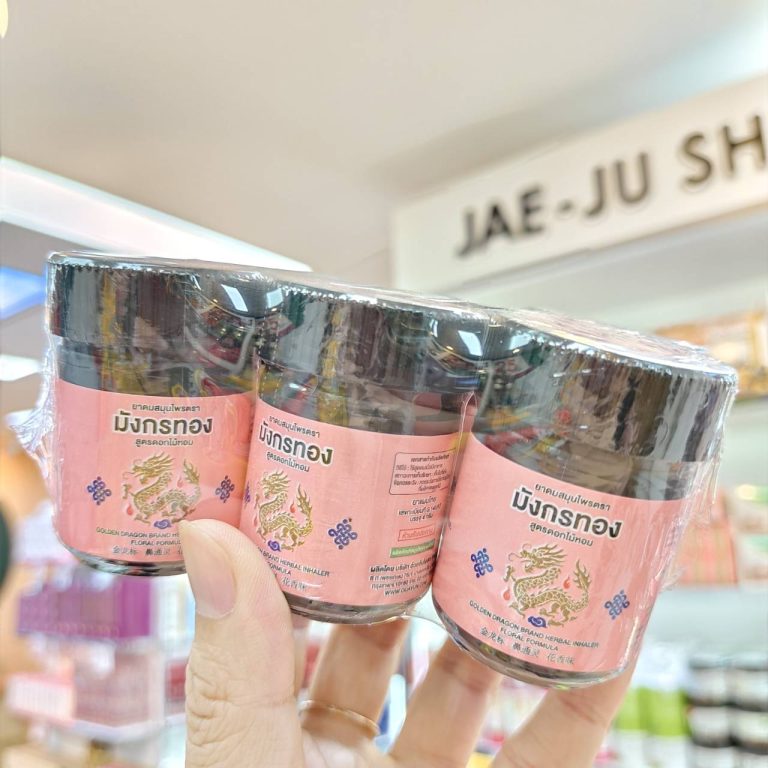 Golden dragon brand herbal inhaler floral formula ยาดมสมุนไพร อ้วยอันโอสถ ตรามังกรทอง 4gx6pcs - Pink