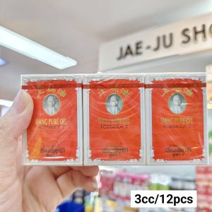 Siang pure oil formula i ยาหม่องน้ำ เซียงเพียวอิ๊ว สูตร 1 3ccx12pcs