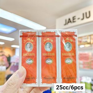 Siang pure oil formula i ยาหม่องน้ำ เซียงเพียวอิ๊ว สูตร 1 25ccx6pcs