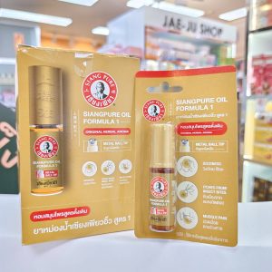 Siang pure oil formula i ยาหม่องน้ำ เซียงเพียวอิ๊ว สูตร 1 5ccx6pcs