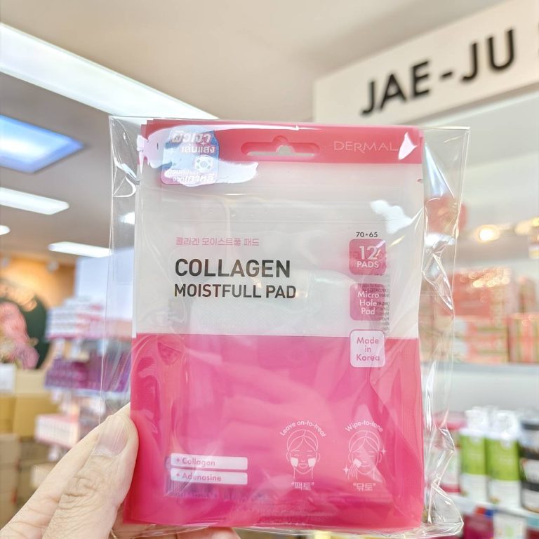 Dermal pad เดอร์มอล 23ml.x5pcs - Dermal collagen moistfull pad