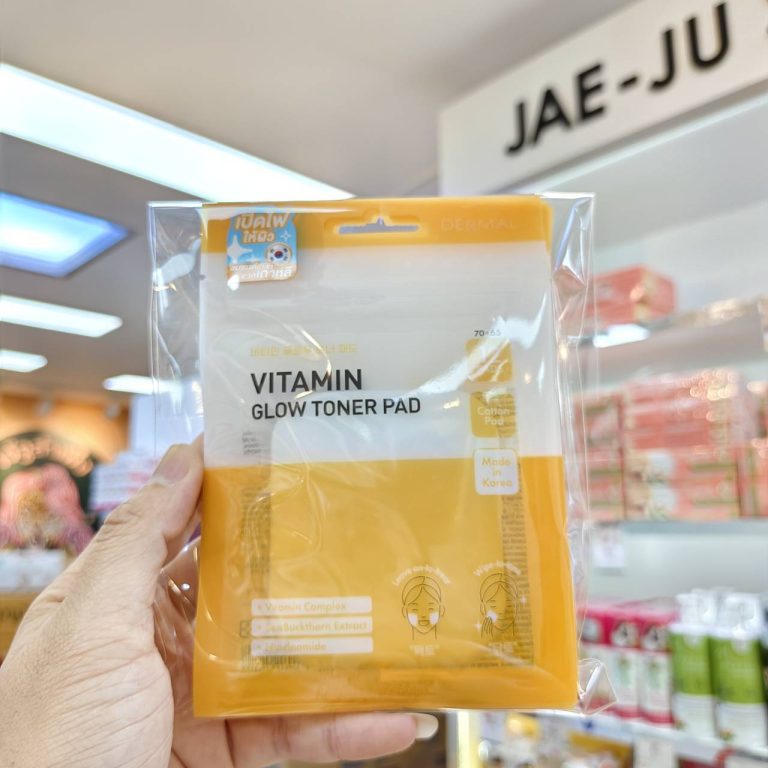 Dermal pad เดอร์มอล 23ml.x5pcs - Dermal vitamin glow toner pad