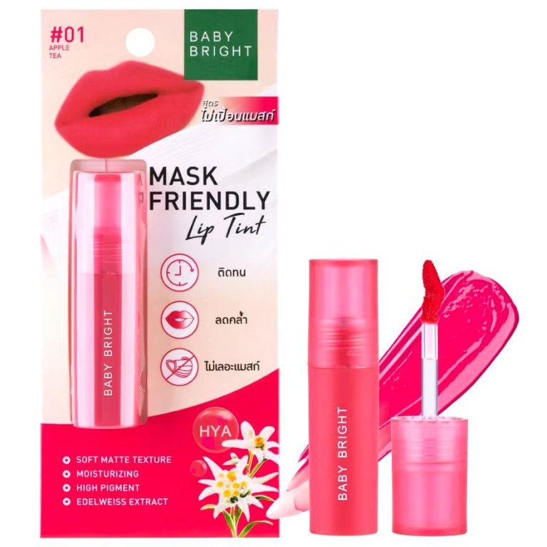 Baby bright Mask Friendly lip tint - NO.1Apple Tea