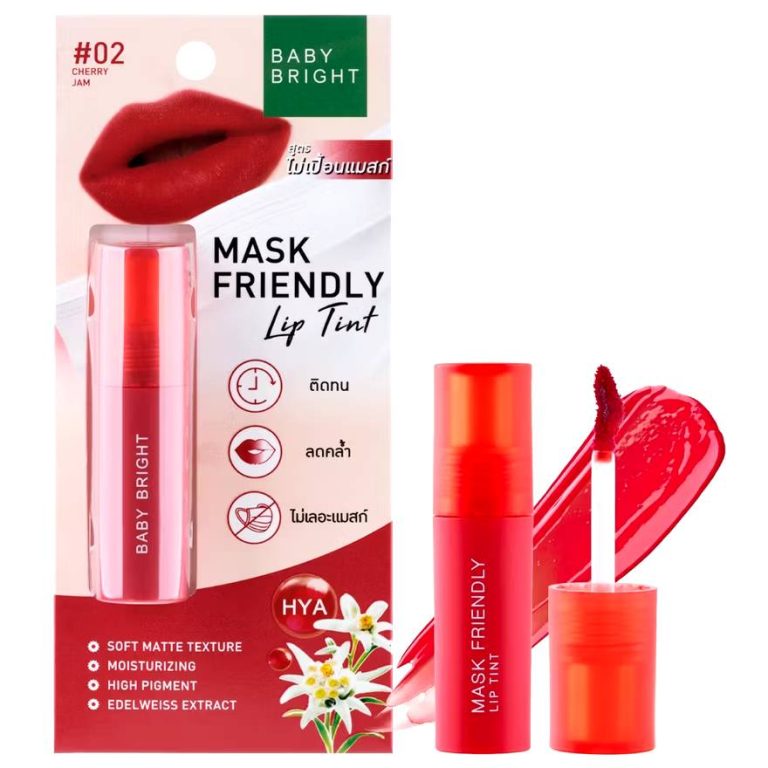 Baby bright Mask Friendly lip tint - NO.2Cherry Jam