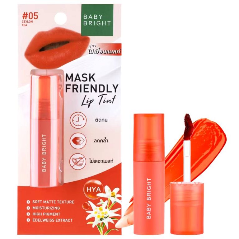 Baby bright Mask Friendly lip tint - NO.5Ceylon Tea