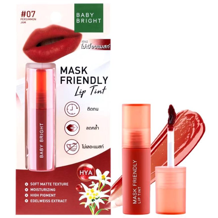 Baby bright Mask Friendly lip tint - NO.7Persimmon Jam