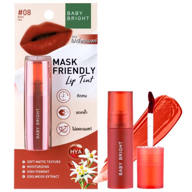 Baby bright Mask Friendly lip tint - NO.8Rose Tea