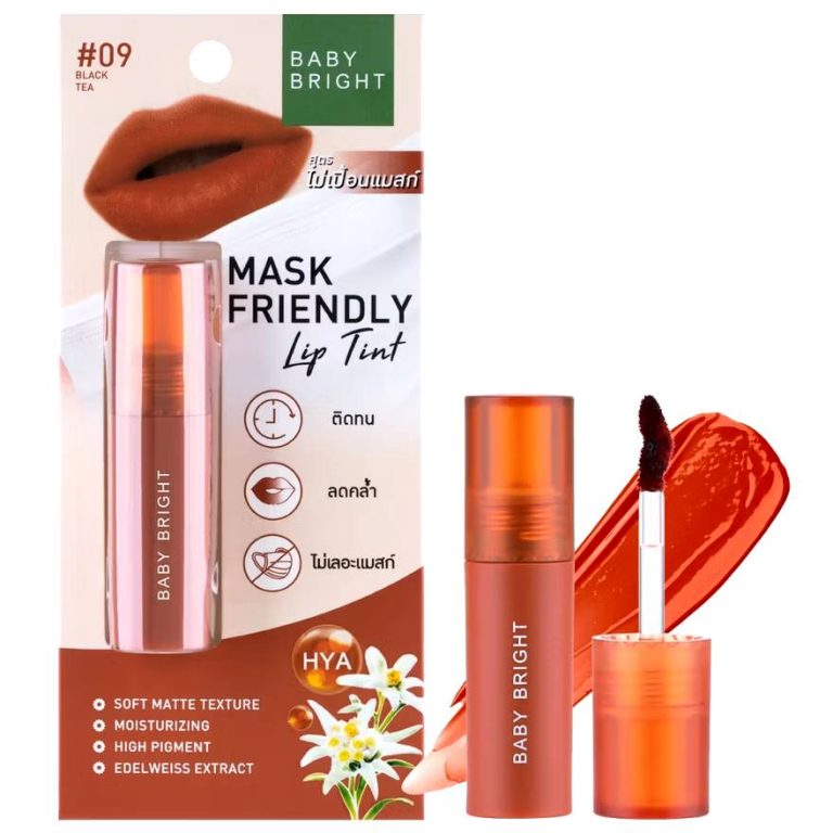 Baby bright Mask Friendly lip tint - NO.9Black Tea
