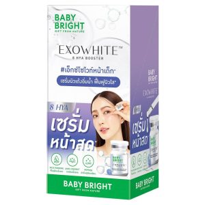 Baby bright exowhite 8 hya booster